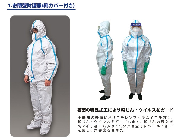 BR-880 ɸкåȡXLΤߡ