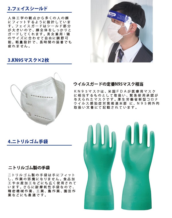 BR-880 ɸкåȡXLΤߡ