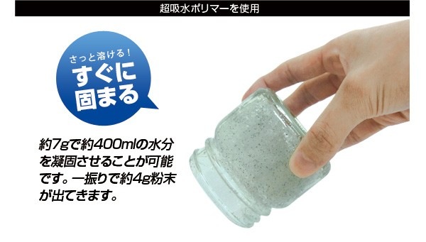 BR-620AGH ��������ѥȥ���ʴ��20��ʬ��ʴ���Τߡˡ�10ǯ��¸��