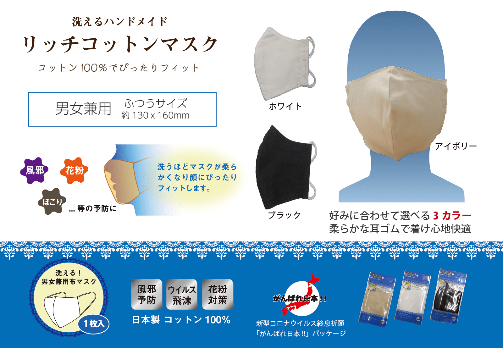 BR-958 ������ϥ�ɥᥤ�� ��å����åȥ�ޥ���1�����ꡡ������