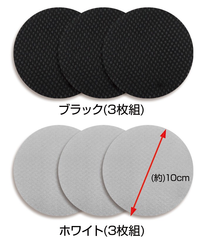 BR-657 ����ä��ֲ����ޥ�������ʡ��ѥåȡ�3���ȡʥޥ����ξ����ɻߡ��ᥬ�ͤ��ޤ�ˤ�����