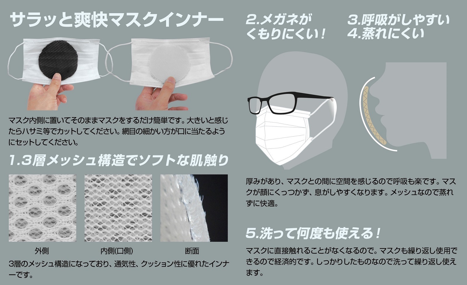 BR-657 ����ä��ֲ����ޥ�������ʡ��ѥåȡ�3���ȡʥޥ����ξ����ɻߡ��ᥬ�ͤ��ޤ�ˤ�����