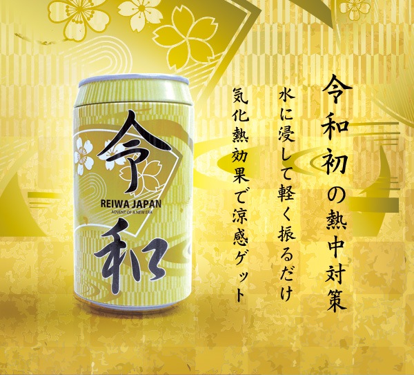 BR-557 �ⵡǽ�䴶������ �ӥ������������ver. ���̸����