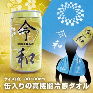BR-557 �ⵡǽ�䴶������ �ӥ������������ver. ���̸����