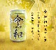 BR-557 �ⵡǽ�䴶������ �ӥ������������ver. ���̸����