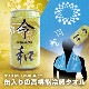 BR-557 �ⵡǽ�䴶������ �ӥ������������ver. ���̸����