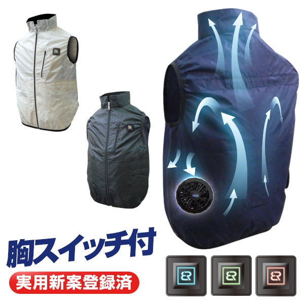 MESH-BN-003 �������å��դ���Ĵ�٥���/5V�ѥե����2���դ�/5V��USB��Х���Хåƥ꡼��������(�ե�ϡ��ͥ��б�)��