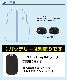 MESH-BN-001 åդĴ٥/5Vѥե2դ/5VUSBХХåƥ꡼(΢󥳡ƥ/եϡͥб)