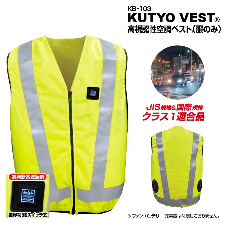 MESH-KB-103-1 å ǧ ֥쥤 Ĵ٥ Τߡʥե󡦥Хåƥ꡼Ŵ