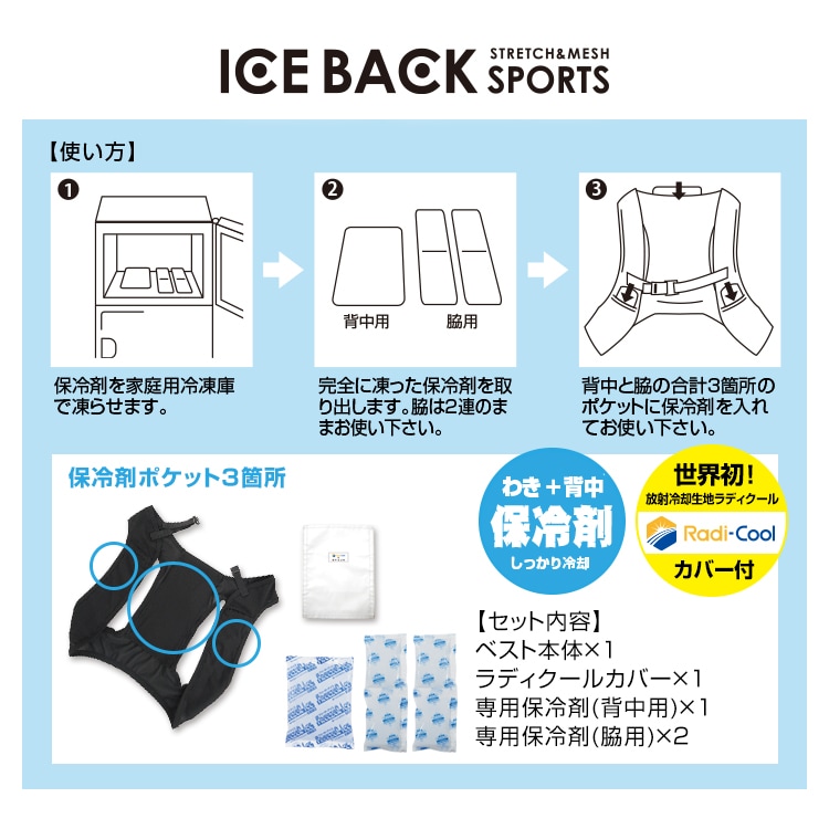 BR-R544 Хå(R)ݡ ٥աϥǥ륫Сդ(ޡ1,ޡ2) -9.8ä