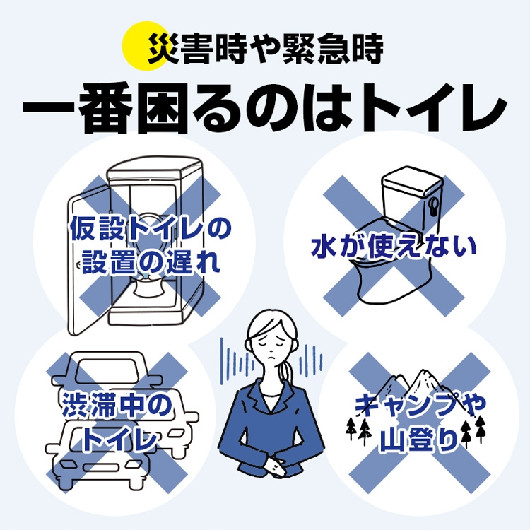 BR-961 ����ѥȥ��쥻�åȤ�����30����������դ��ˡڥ���߸�����ʴ���ۡ�15ǯ��¸��