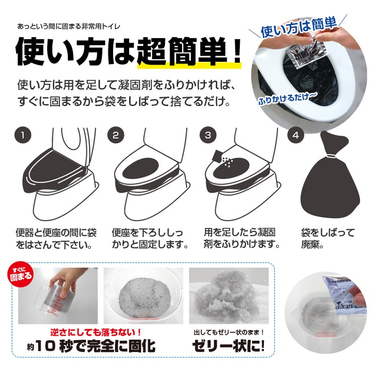 BR-961 ����ѥȥ��쥻�åȤ�����30����������դ��ˡڥ���߸�����ʴ���ۡ�15ǯ��¸��