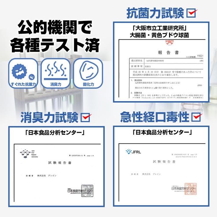 BR-961 ����ѥȥ��쥻�åȤ�����30����������դ��ˡڥ���߸�����ʴ���ۡ�15ǯ��¸��