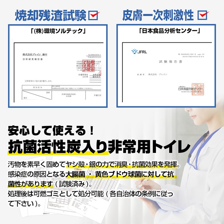 BR-961 ����ѥȥ��쥻�åȤ�����30����������դ��ˡڥ���߸�����ʴ���ۡ�15ǯ��¸��