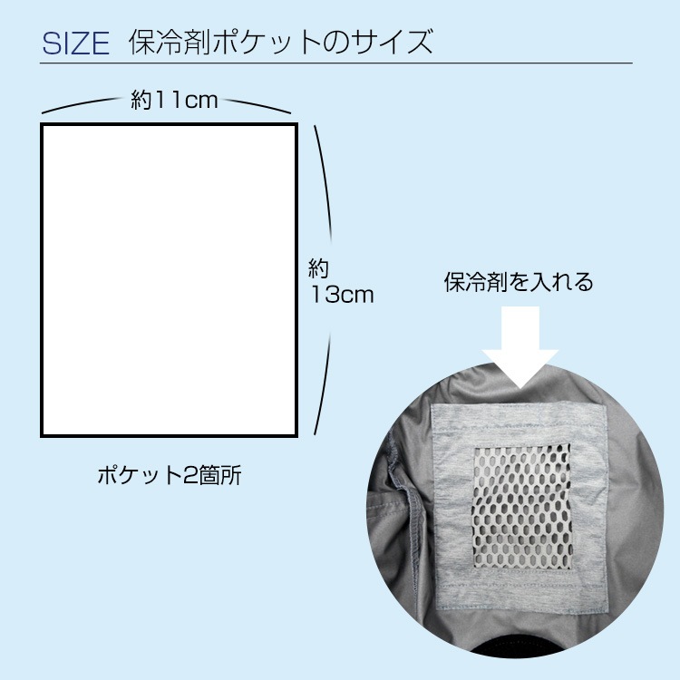 MESH-KB-112-1 ڥեϡͥб/΢ùޥݥåդĴ٥ Τߡʥե󡦥Хåƥ꡼Ŵޤ ΢ùǥޥʥ8 åʤ