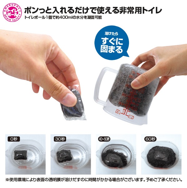 BR-955 ����ѥȥ���ܡ���6�ĥѥå���2�ۥ磻�ȡ��֥�å���12�ġˡ�2019ǯ������> ��10ǯ��¸��