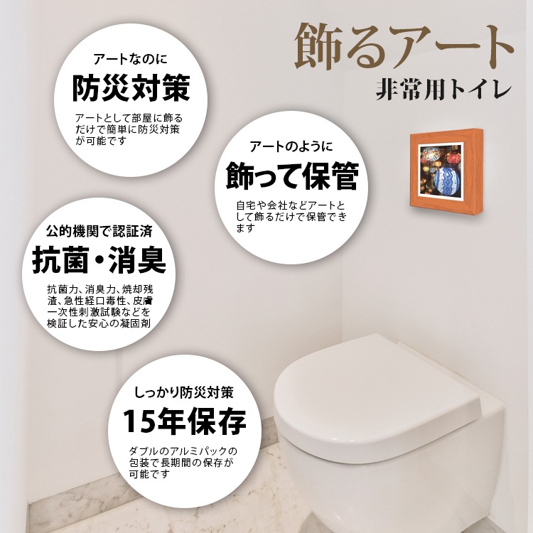 BR-ATT100N ���륢���� ����ѥȥ���5��ʬ+�����ȥݥ�����14�糧�å� (W����ߥѥå�����ŸǺ�+������+�����������դ�) ������