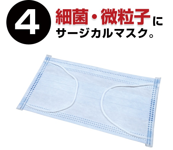 BR-997 ޡ󥷡ӥʥܥȥ5å