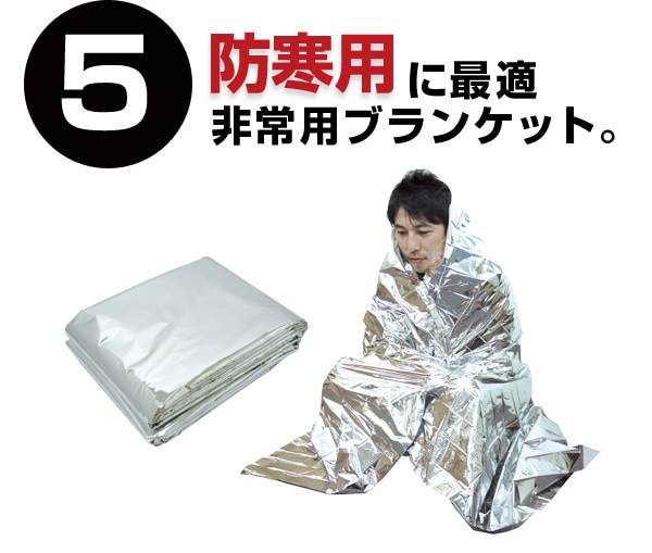 BR-997 ޡ󥷡ӥʥܥȥ5å