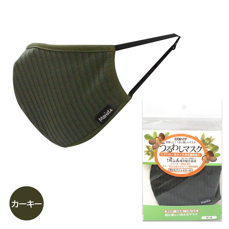 MX1784������路�ޥ��� �����㥹�����դ�