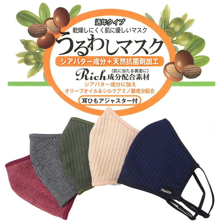 MX1784������路�ޥ��� �����㥹�����դ�