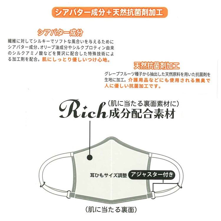 MX1784������路�ޥ��� �����㥹�����դ�