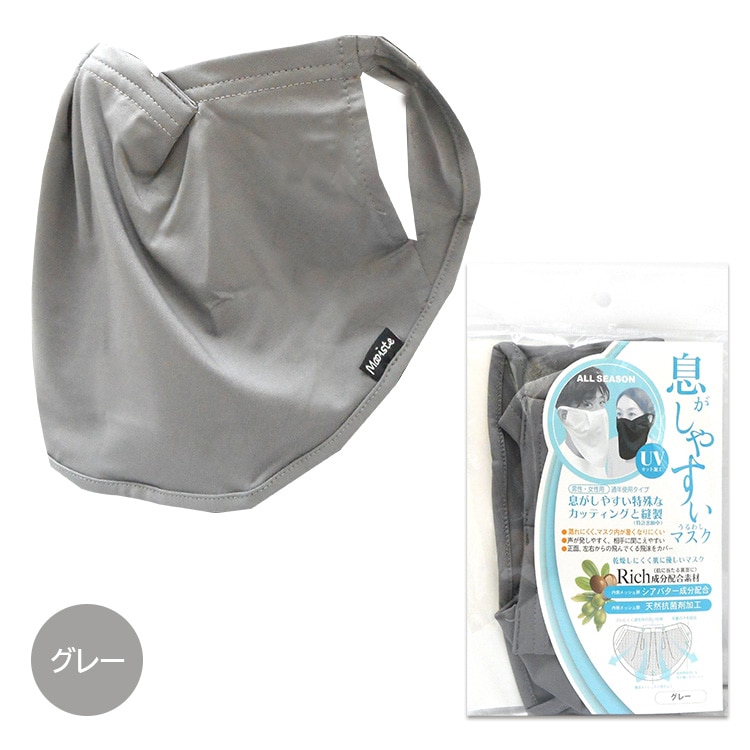 MX1751��©�����䤹�� ����路�ޥ���