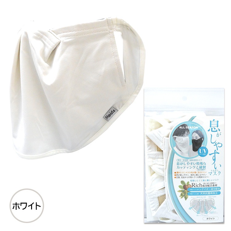 MX1751��©�����䤹�� ����路�ޥ���