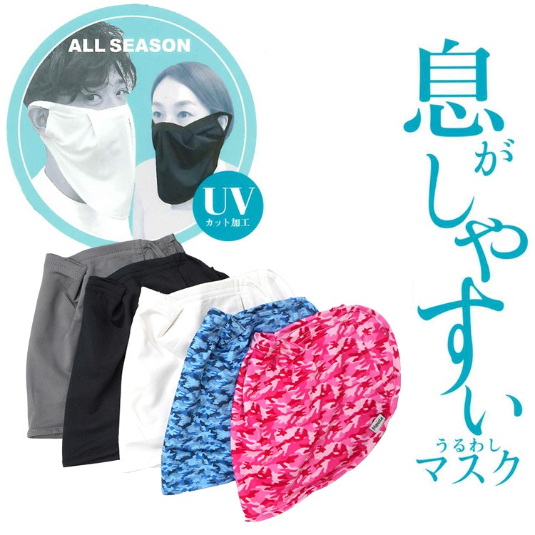 MX1751��©�����䤹�� ����路�ޥ���