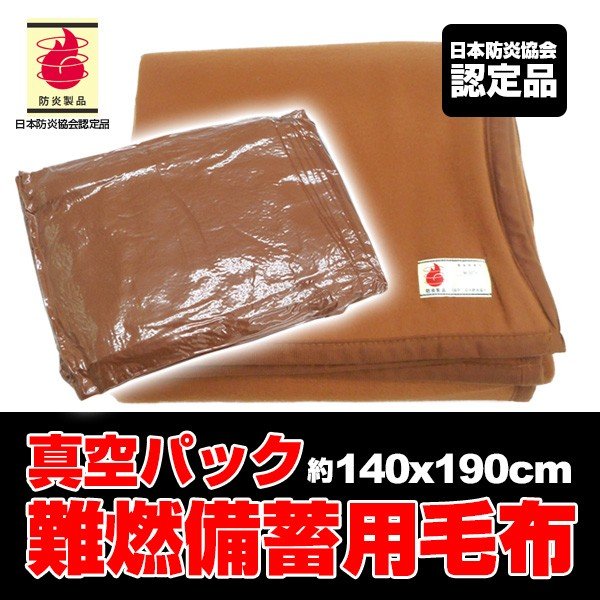 BR-943 �����ѥå� ��ǳ������ �ե꡼�����ۡ������ɱ궨��ǧ���ʡ�