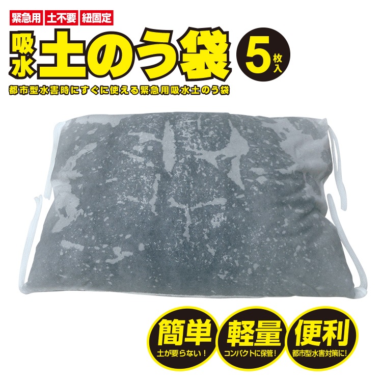 BR-15000 Ǥդࡪ ۿڤΤ (Τ) 5 ԻԷ峲˳פεۿǹ ͶɳǸǽ 