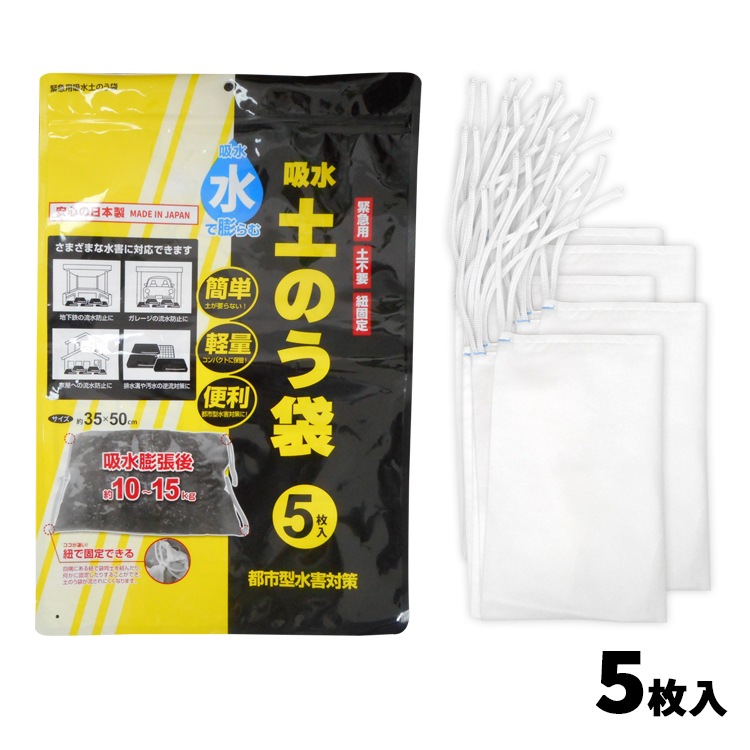 BR-15000 Ǥդࡪ ۿڤΤ (Τ) 5 ԻԷ峲˳פεۿǹ ͶɳǸǽ 