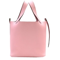 HERMES （エルメス) ピコタンロックPM ローズサクラ(SV金具) トリヨン 未使用 H119 銀座店