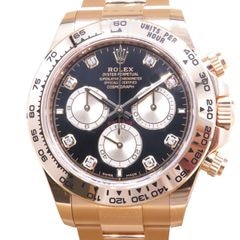 ROLEX(ロレックス)/デイトナ/126508G/ブラック/8Pダイヤ/コマ調有/2024.5月/中古美品/NAC-289（名古屋店）