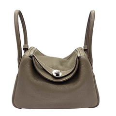 HERMES(エルメス) リンディ26 トリヨン エトゥープ/SV金具 Ｕ刻(2022) 完品 中古SA (上野店)
