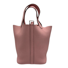 M6932 フェンディ ピーカブー アイシーユー ミディアム 7VA529 フェンディ(FENDI)フェンディ ピーカブー アイシーユー