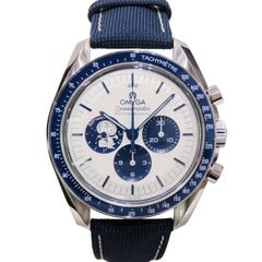 OMEGA (オメガ) スピードマスター プロフェッショナル スヌーピーアワード記念モデル 腕時計 310.32.42.50.02.001 シルバー SS ファブリックベルト 付属品完品 未使用 U-