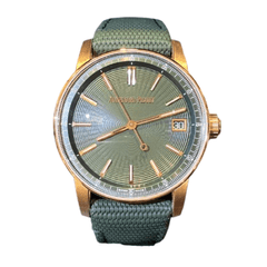 AUDEMARS PIGUET(オーデマピゲ) CODE11.59 15210OR.OO.A056KB.01 グリーン文字盤 2024年1月 新品同様 (上野店)