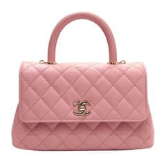 CHANEL (����ͥ�) �����ϥ�ɥ�24(XS) A92990 �������ԥ�(SG���) ����ӥ������� ���A U97 ���Ź
