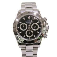 ブランドバンク ショッピングサイト | 商品一覧