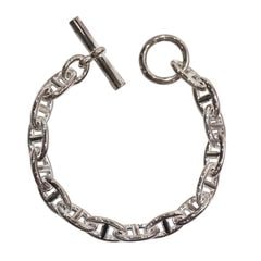 Cartier(カルティエ) トリニティブレスレット 750PG 18cm 1.9g 2023年 Cartier(カルティエ) トリニティブレスレット 750PG 18cm 1.9g 2023年