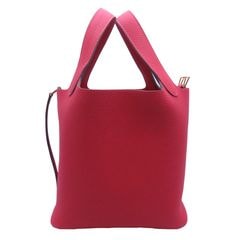 エルメス | ブランドバンク ショッピングサイト