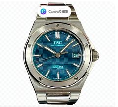 IWC�����󥸥�˥���IW328903��������ʸ���ס����ʡ�AF-270������Ź��