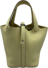 HERMES (����᥹) �ԥ�����PM ���硼�̥ߥ�ȥ� �ȥ��󥯥�ޥ� S��� W���(2024ǯ) ����Ʊ�� ���� SBA-54 ���ض�Ź