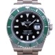 ROLEX(����å���)/���֥ޥ꡼�ʥǥ���/126610LV/���꡼��/����Ĵͭ/2023.3��/�����/NAC-89��̾�Ų�Ź��