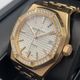 AUDEMARS PIGUET (�����ǥޡ��ԥ�) ������륪���� 15451OR.ZZ.1256OR.01 ����С� PG ������ 2017ǯ10�� ����� SA-43 ���ض�Ź 