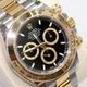 E-014 ROLEX (����å���) �����⥰��եǥ��ȥ� �ӻ��� 126503 ��ʸ���� SS/YG ���������� ����� ���Ź