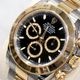 E-014 ROLEX (����å���) �����⥰��եǥ��ȥ� �ӻ��� 126503 ��ʸ���� SS/YG ���������� ����� ���Ź