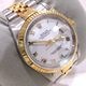 ROLEX (����å���) �ǥ��ȥ��㥹��36 �ӻ��� 16233 �ۥ磻�ȥ����ޥ� SS/WG �����̵��(X��) ���ΤΤ� ���A A-267 ���Ź