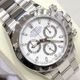 C-256 ROLEX (����å���) �����⥰��եǥ��ȥ� �ӻ��� 116520 �ۥ磻�� SS ���ϥХå��� ����OH��(2026/2) ��°�ʴ��� ������� ���Ź